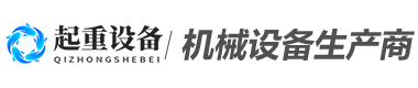 久久 综合中文